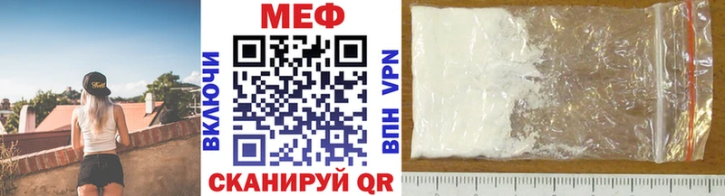 Alpha-PVP Дно