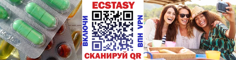 kraken онион  Дно  darknet формула  ЭКСТАЗИ TESLA 