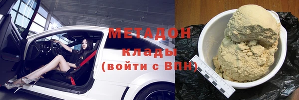 стафф Дмитриев