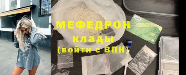 а пвп мука Дмитровск