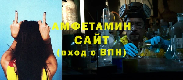 скорость Дмитров