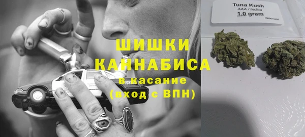скорость Дмитров