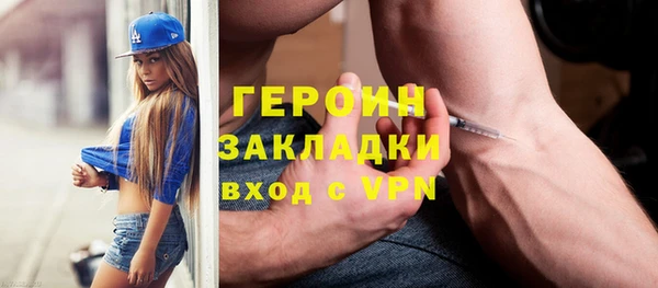 скорость Дмитров