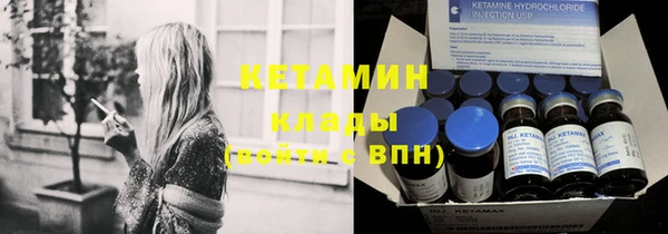 скорость Дмитров