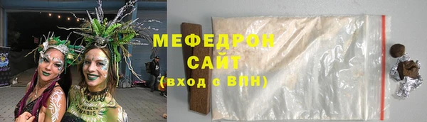 а пвп мука Дмитровск