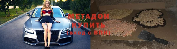 стафф Дмитриев