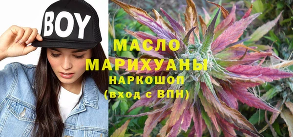 стафф Дмитриев