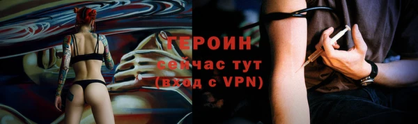 а пвп мука Дмитровск