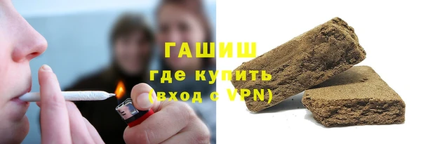 стафф Дмитриев