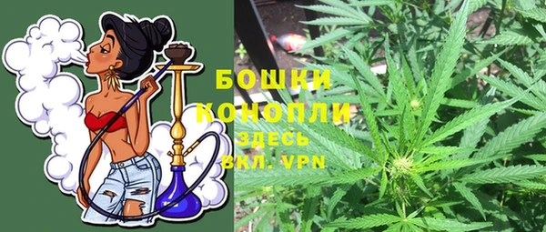скорость Дмитров