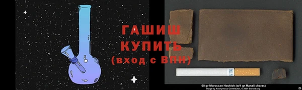 скорость Дмитров