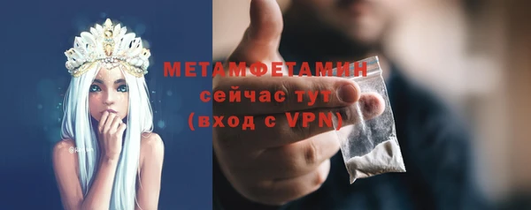 а пвп мука Дмитровск