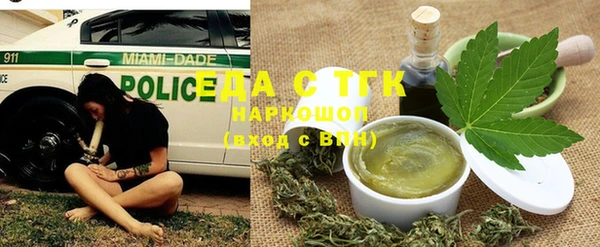 стафф Дмитриев