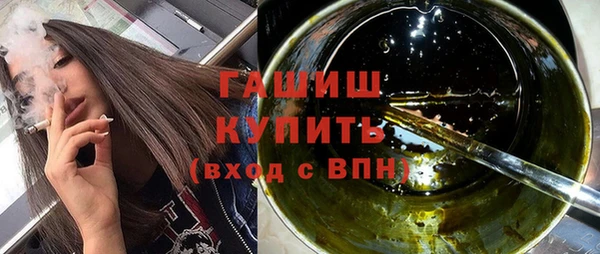 стафф Дмитриев
