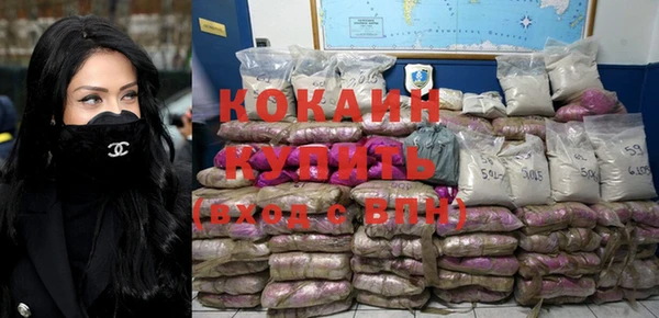 а пвп мука Дмитровск