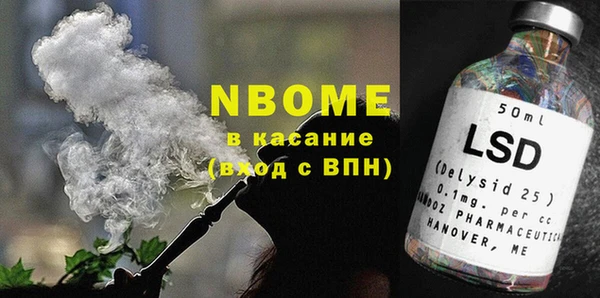 стафф Дмитриев