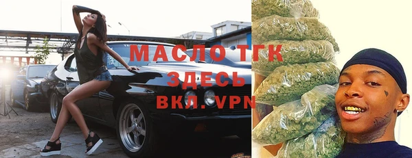 а пвп мука Дмитровск