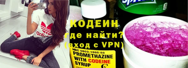 стафф Дмитриев