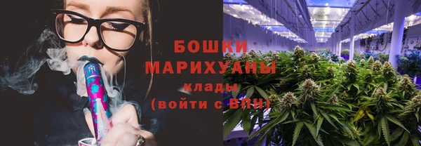 а пвп мука Дмитровск