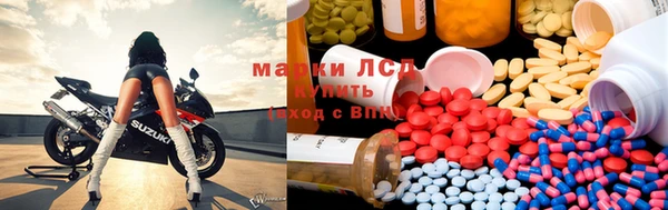 гашиш Михайловка