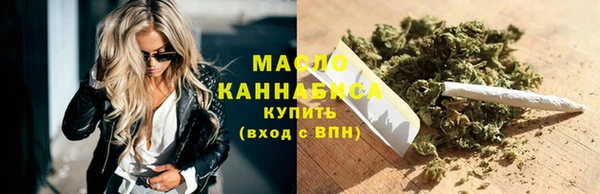 стафф Дмитриев