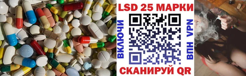 цены наркотик  Дно  Лсд 25 экстази ecstasy 
