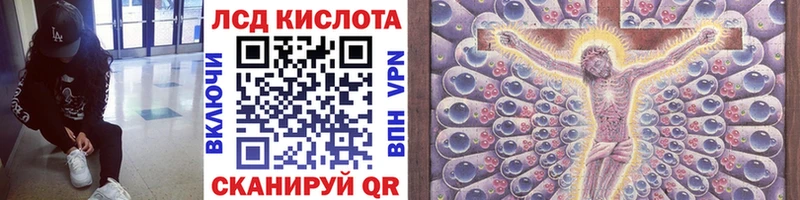 мега   Дно  Марки 25I-NBOMe 1,8мг 